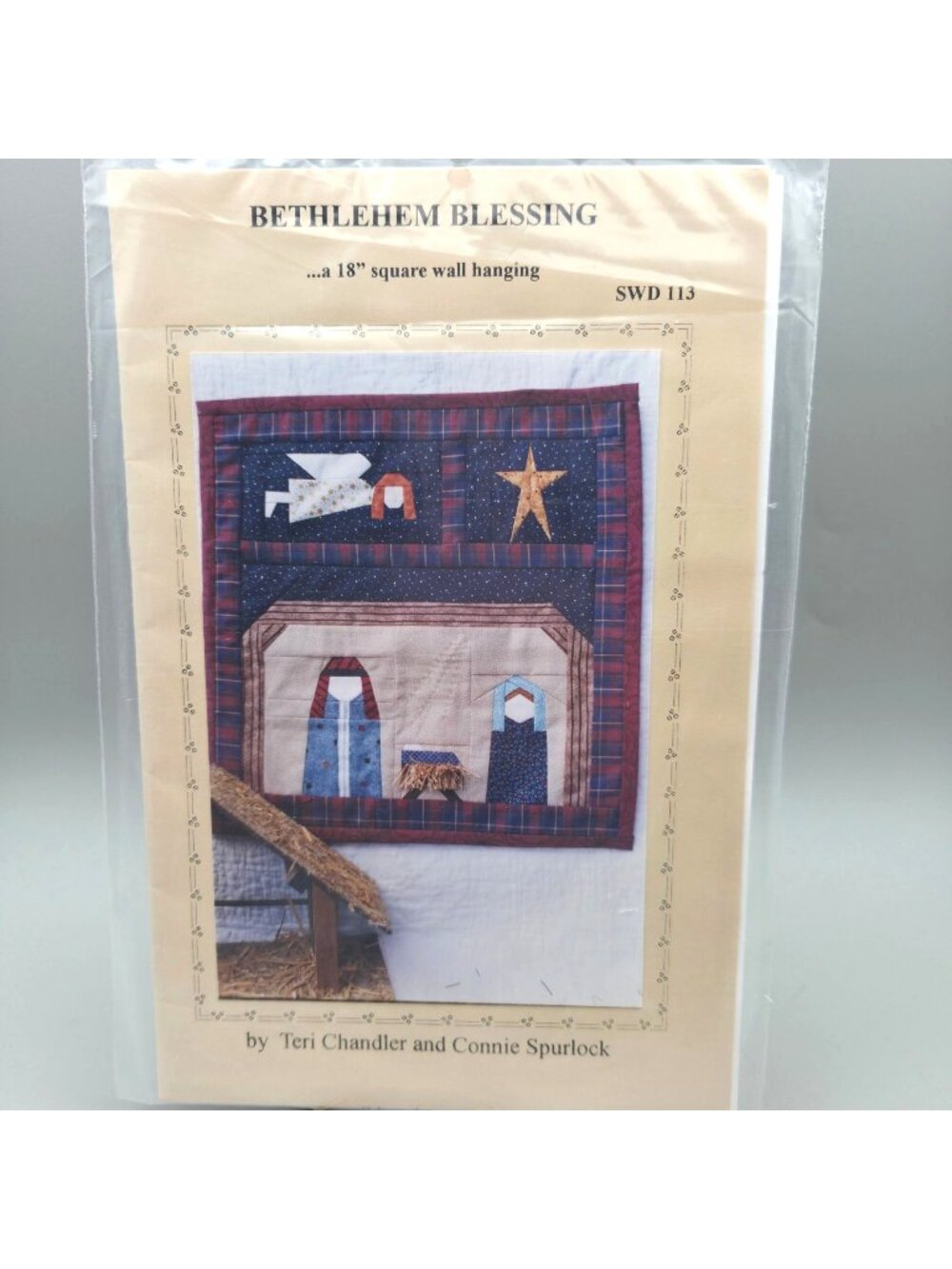 Bethlehem Blessing 18" Square Wall Hanging Quilt Pattern Sew Wonderful Dreams